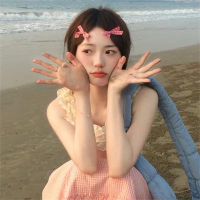 天啦