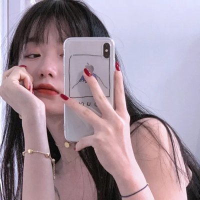 云端美人